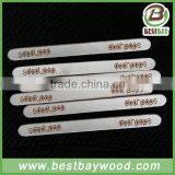 Custom Printed Wooden Popsicle Stick thumbnail-1