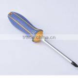 High Quality Screwdriver Set With Rubber Handle thumbnail-3