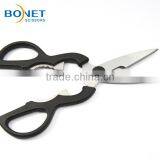 S53014 8" Useful Black Handle Ideal Kitchen Scissors thumbnail-3