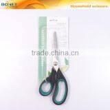 S36019P 8-1/4" CE certificated household textile scissors