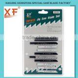 XF-MA1:thin Jig Saw Blades thumbnail-4