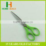 Factory Price HB-S6113 CE Certificated 6" School Measuring Scissors With Tape thumbnail-4