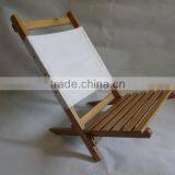 Wood Folding Outdoor Low Beach Chair thumbnail-1