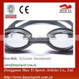 One Piece Swim Glasses Junior Waterproof Swim Eyewear With Adjustable Nose Piece thumbnail-2