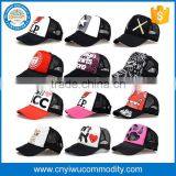 High Quality Oem Designed Blank Pre-curved Polyester and Foam Trucker Mesh Hat thumbnail-1