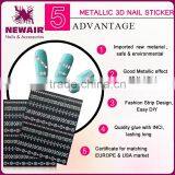New Air Hot Selling Self-adhesive Metallic Nail Sticker Nail Art Sticker Sticker for Nail Art thumbnail-6