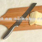 Cutting Board thumbnail-1