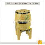 High Grade Wooden Beer Wine Whiskey Barrel With Leg thumbnail-1