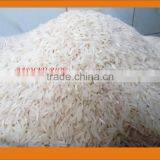 Indian Basmati thumbnail-1
