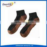 Cushion no Show Running Socks Antibacterial Copper Socks thumbnail-1