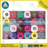 Dyed 100% Cotton Embroidery Thread / 24*20g /plenty of Color thumbnail-1
