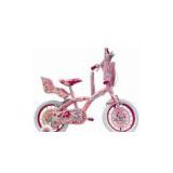 We produce children bicycle and bicycle parts