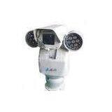 High speed High strength alloy - aluminium CCTV Outdoor PTZ Dome Camera