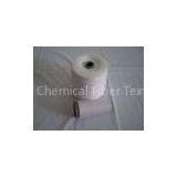 Ne30s 80/20 Polyester Viscose Yarn , Raw White Anti-Bacteria thumbnail-1