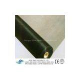 Plastic Wire Metting thumbnail-3