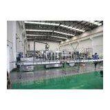 Canned Food Yogurt / Ice Cream / Milk Powder Making Production Line / Equipment 1000KG / H