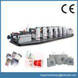 High Speed Paper Printing Industrial Machinery