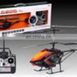 LS Model 6026 3.5CH 2.4G With Camera RC Helicopter thumbnail-3