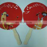 Cmyk Offset Two Both Side Printing Diy Paper Hand Fan thumbnail-2