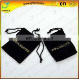 New Fashion Standard Gift Pouch