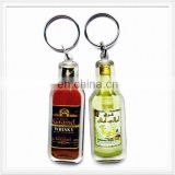 Promotion gift of plastic keychain custom shape acrylic keychain