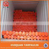 Home Textile 2.7m x 3.5m GREEN Tarpaulin Fabric,upholstery Fabric thumbnail-5