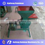 Best Price Grain Grinding Machine/ Small Corn Mill Grinder for Sale thumbnail-5