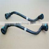 Diesel Engine Parts ISDE 4980465 Compressor Water Inlet Tube