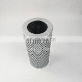 Replacement P551142 Hydraulic Oil Filter for Donaldson Excavator