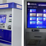 Kiosk Manufacturer Banking POS Terminal Shopping Mall Kiosk thumbnail-3