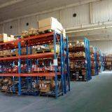 Qingdao Pioneer Automobile Brake Parts Co.,ltd company overview - view 3 thumbnail