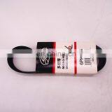 Rubber V Belt Machine Fan Belt 4pk 5pk 6pk 7pk thumbnail-6