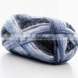 1.2NM Aran Weight Acrylic and Nylon Blended Fancy Air Yarn With Multi Colors thumbnail-3