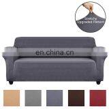 Stretch Soft and Comfortable Upgrade Pattern Sofa Cover thumbnail-4