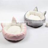 Cat Bed Round Pet Bed for Cats, Kittens, Puppies and Small Dogs Washable Pet Bed With Waterproof Bottom thumbnail-7