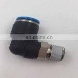 Germany Brand L Connector Fitting QSL-1/4-10 Part No. 153051 thumbnail-3