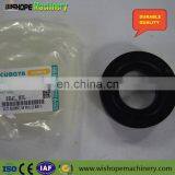 Cheap DC68 70 Copy Kubota Combine Harvester Spare Parts Oil Seal For Sale In India thumbnail-2