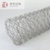 Good Quality Galvanized Small Hole Hexagonal Chicken Wire Mesh thumbnail-3