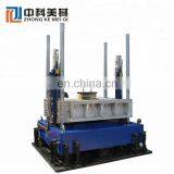 Lab Equipment Box Impact Test Machine Laboratory Equipment thumbnail-3