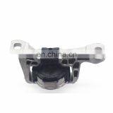 Engine Mount 1224042 1230307 1233492 1250617 1345225 1430066 1567878 1671722 1811940 for FORD C-MAX FOCUS thumbnail-4