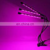 LED Plant Growth Light Three-headed Plant Fill Light Two-color Temperature-timed Dimming Plant Light