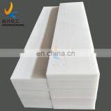 Thermoplastic Uhmw Polyethylene Sheet,uhmw Plastic Board,uhmwpe Abrasion Resistant Liner thumbnail-2