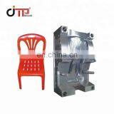China Factory Direct Sales Top Quality EU Standard Custom Design Injection Plastic Chair Mold Maker thumbnail-2