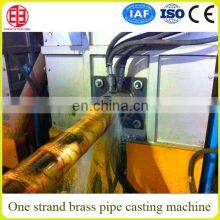 Horizontal Continuous Casting Machine for Copper/brass Scrap thumbnail-3