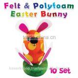 Felt & Polyfoam Easter Bunny Pack of 10 thumbnail-1