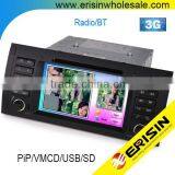 Erisin ES7053B 7" Special Car Audio DVD Player Dual Core for X5 E53 2002 thumbnail-1