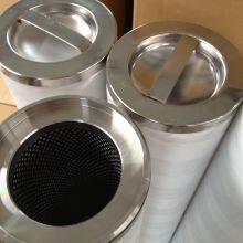 Alternative Liquid Coalescer Separator Filter Separation Cleaning Equipment Pall Filter Lss2f2h