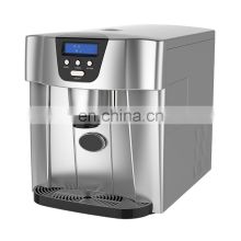 Home/office use automatic portable ice maker with water dispenser ice cube maker machine