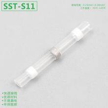 SST-S11 Waterproof Solder Terminal Heat Shrinkable Tube Insulated Terminal thumbnail-5