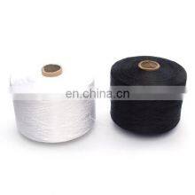 pp Yarn Multifilament for Weaving